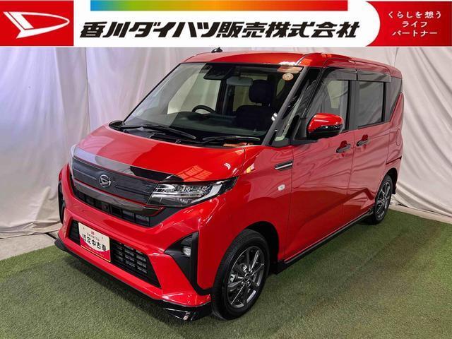 ムーヴ
