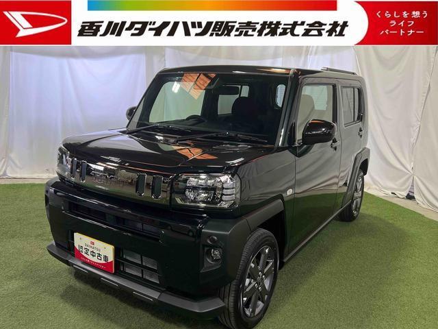 タフト 香川ダイハツ販売(株) U-CAR屋島（香川県高松市）｜エムジェー