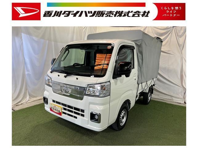 ハイゼットトラック
