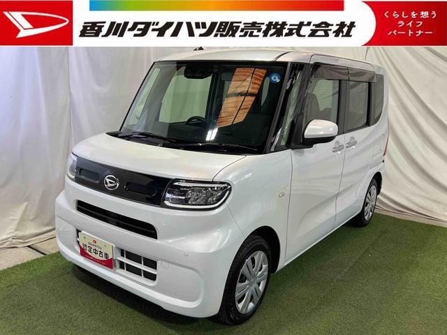 タント