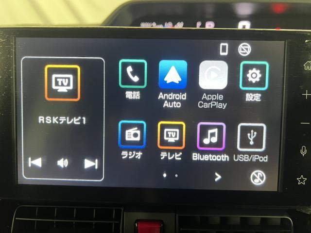 タント（香川県高松市）画像9