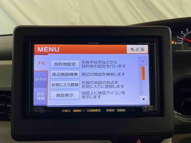 N-BOX（香川県高松市）画像9