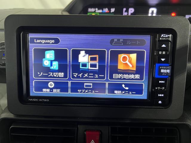 タント(香川県高松市)