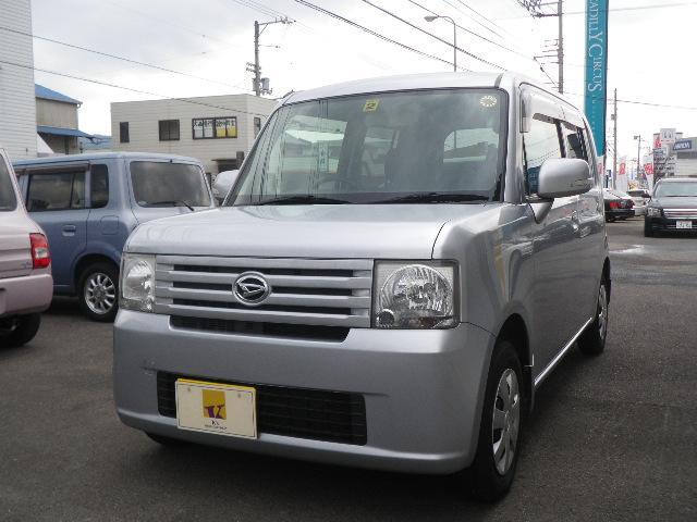 ムーヴコンテ