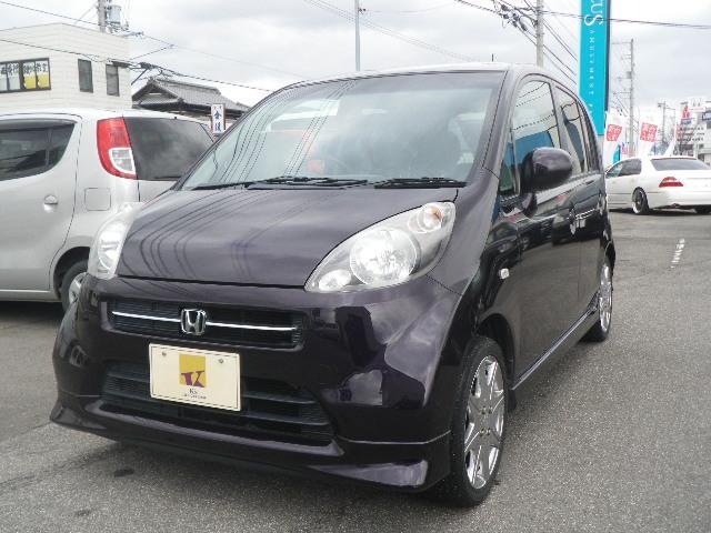 ライフ