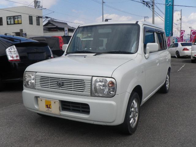 アルトラパン
