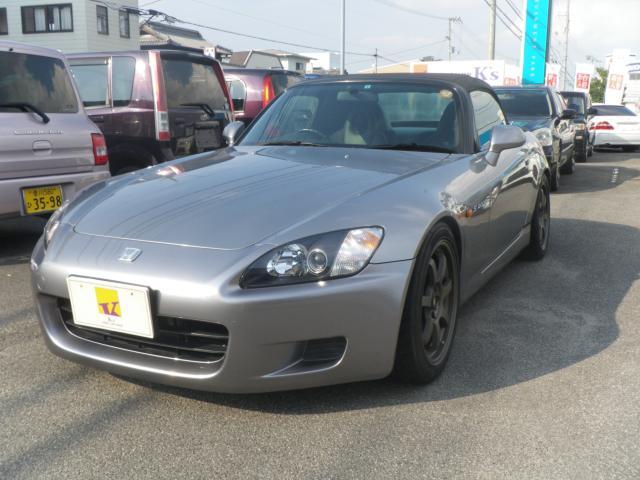 S2000