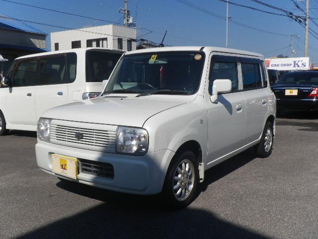 アルトラパン