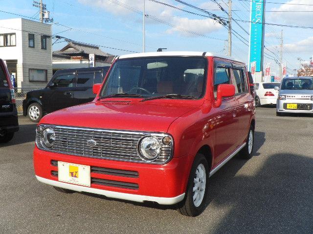 アルトラパン