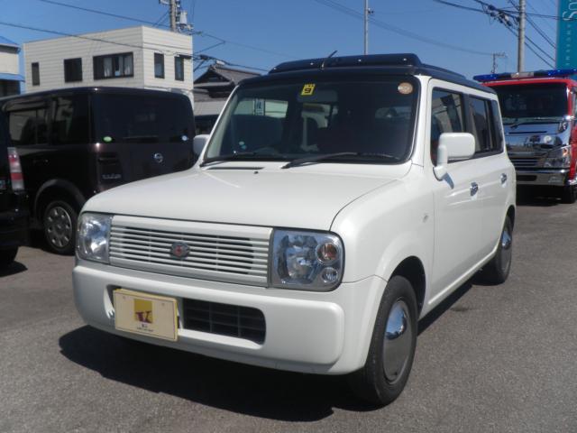 アルトラパン