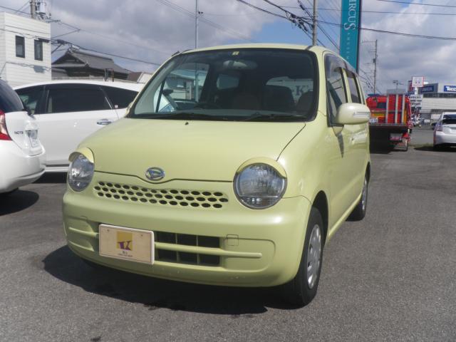 ムーヴラテ