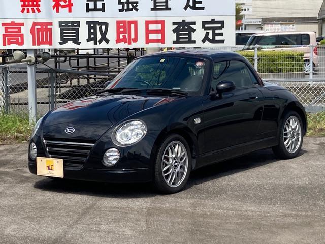 コペン