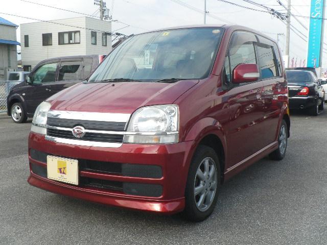 ムーヴ