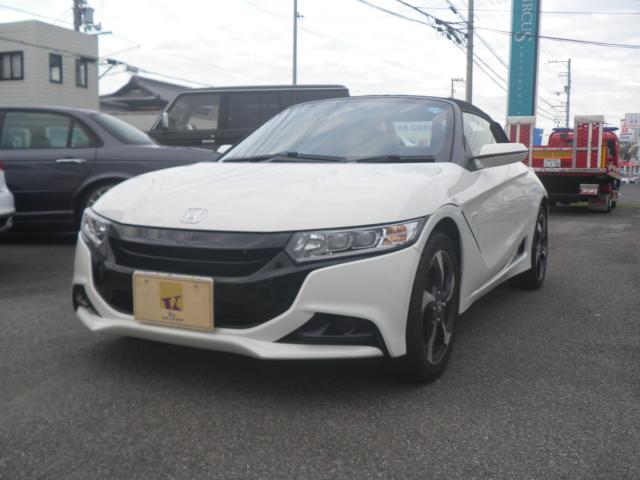 S660
