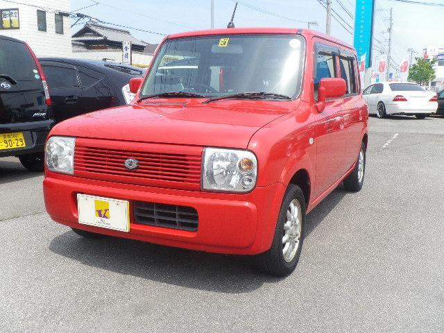 アルトラパン