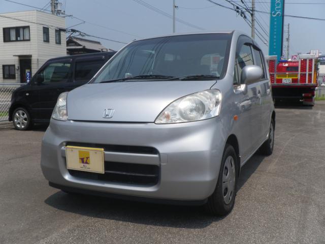 ライフ