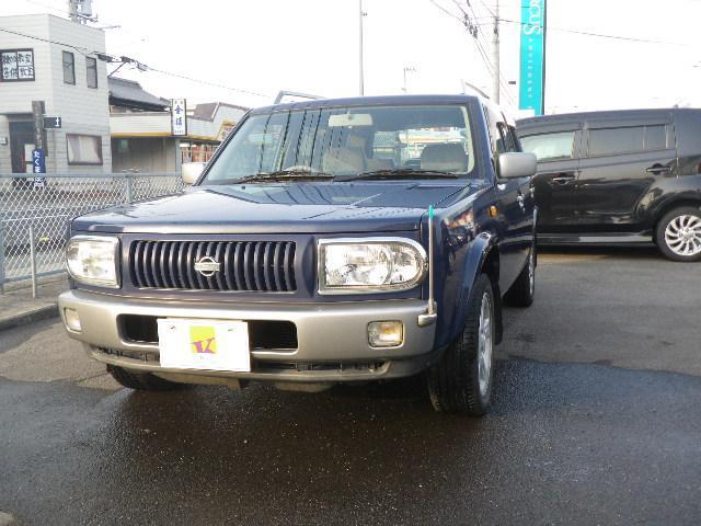 ラシーン