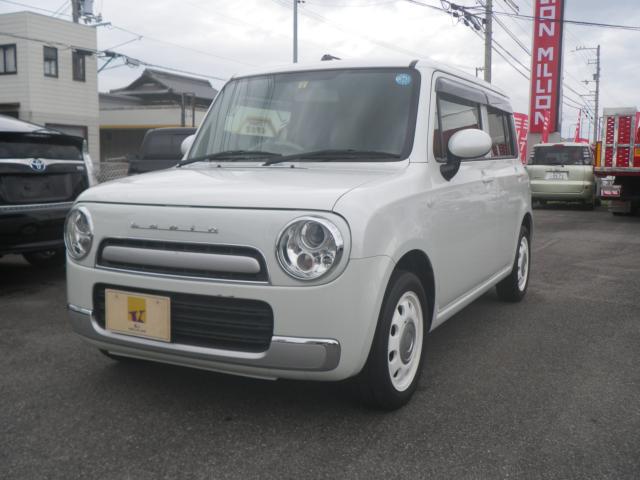 アルトラパン