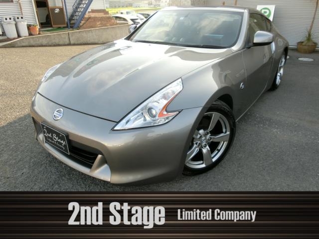 フェアレディZ（日産）の中古車｜愛媛、香川、徳島、高知の中古車なら