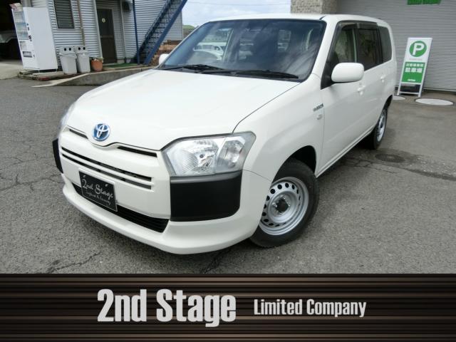 サクシードバン（トヨタ）の中古車｜愛媛、香川、徳島、高知の中古車
