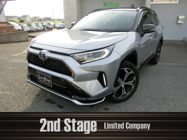 RAV4 PHV（香川県観音寺市）