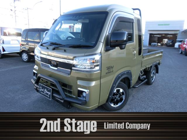 ハイゼットトラックジャンボ エクストラ 2WD オートマ