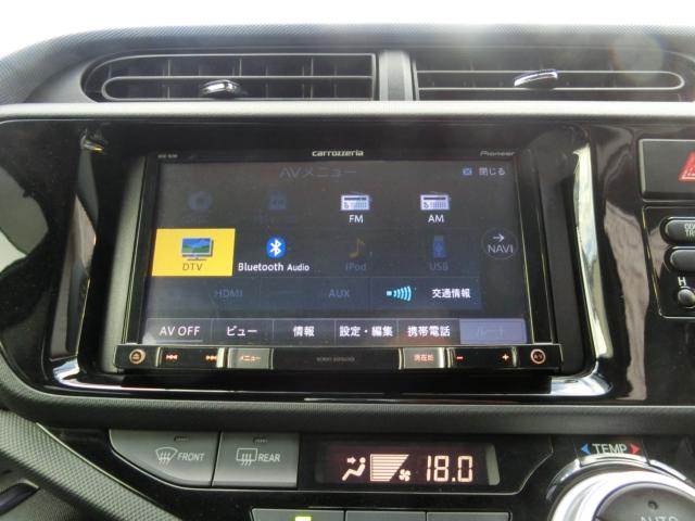 アクア（香川県観音寺市）