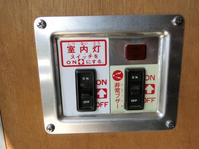 デュトロ（香川県観音寺市）画像26