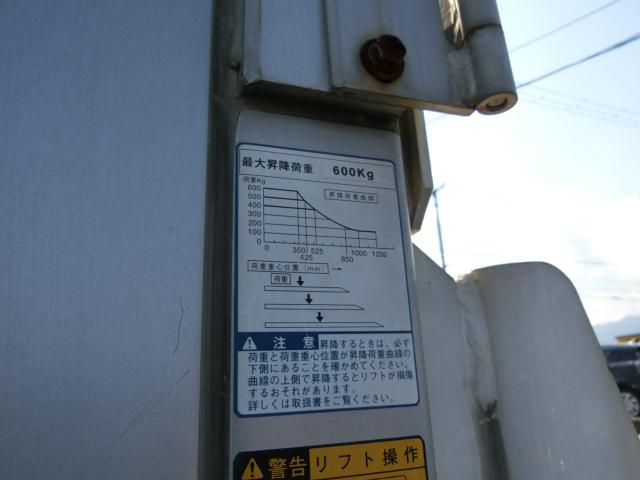 デュトロ（香川県観音寺市）画像30