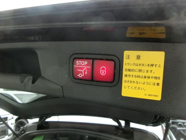 メルセデス・ベンツ Ｅクラスワゴン（香川県観音寺市）画像27