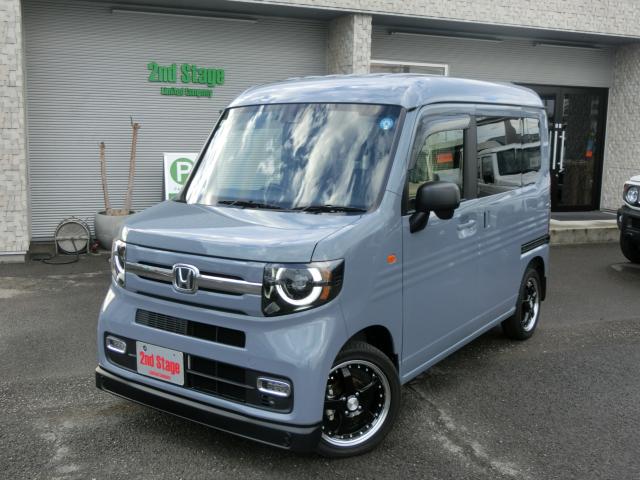 N-VAN（香川県観音寺市）画像2