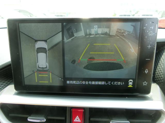 ライズ(香川県観音寺市)