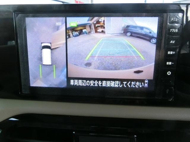 デリカミニ（香川県観音寺市）画像28