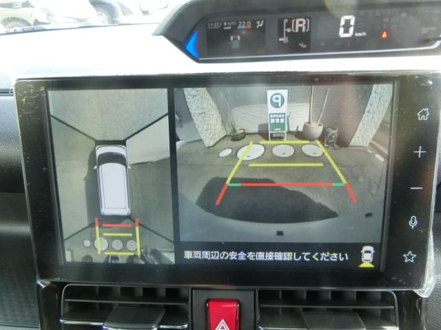 タント（香川県観音寺市）画像30