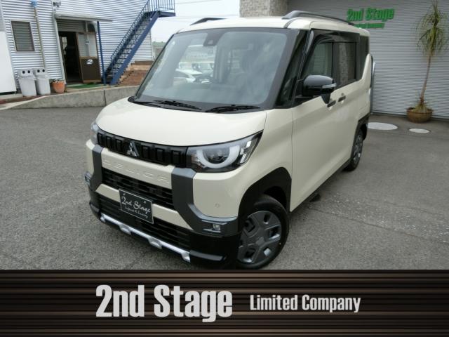 デリカミニ（三菱）の中古車｜愛媛、香川、徳島、高知の中古車なら