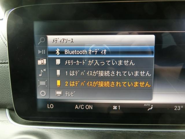 メルセデス・ベンツ Ｅクラスワゴン（香川県観音寺市）画像35