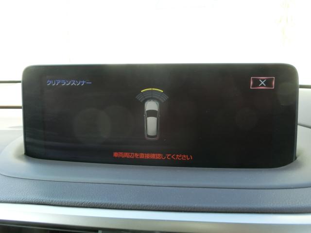 レクサスＲＸ（香川県観音寺市）画像31
