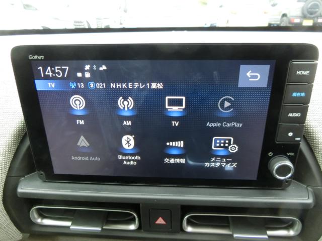 フリード（香川県観音寺市）画像37