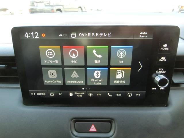 ヴェゼル（香川県観音寺市）画像37