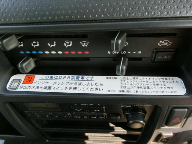 デュトロ（香川県観音寺市）画像5