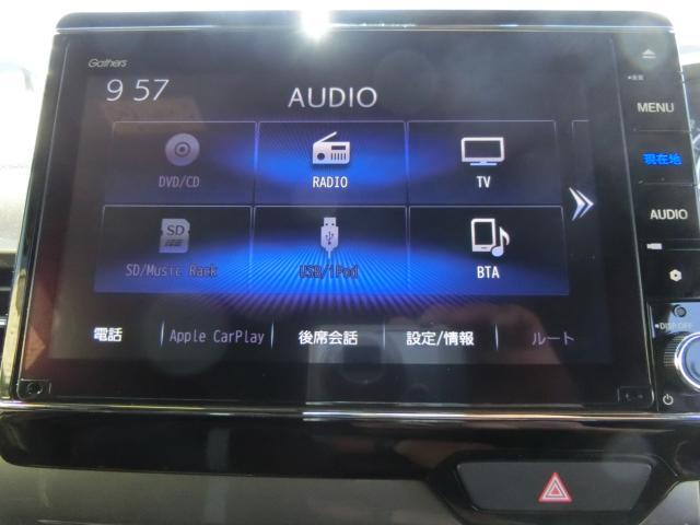 N-BOXカスタム（香川県観音寺市）画像47