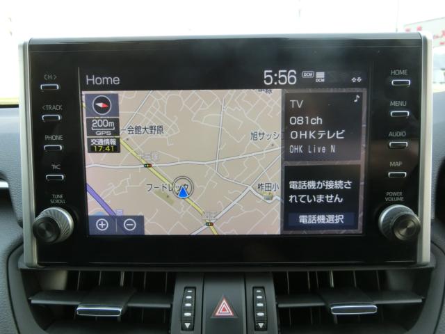 RAV4 PHV（香川県観音寺市）