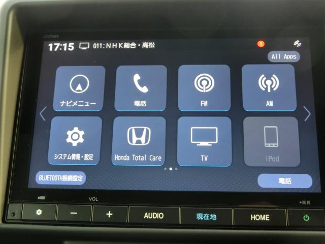 N-VAN（香川県観音寺市）画像35