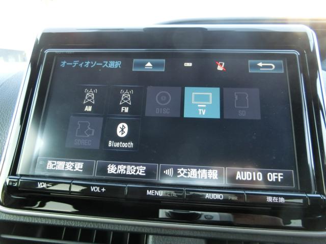 ノア（香川県観音寺市）画像27