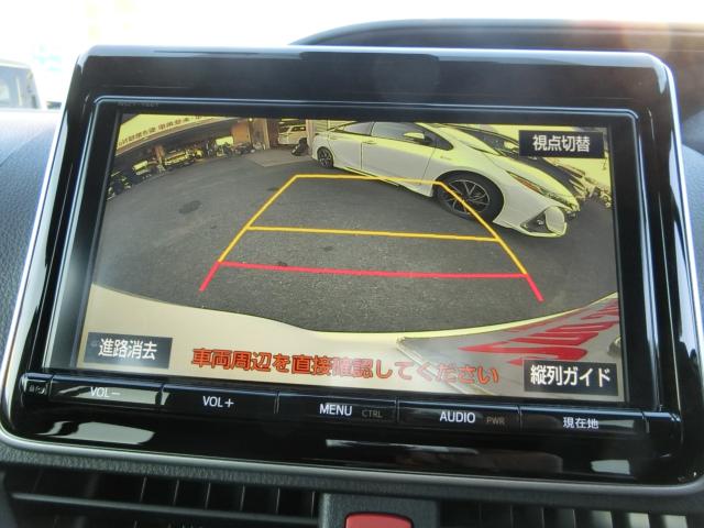 ノア（香川県観音寺市）画像28