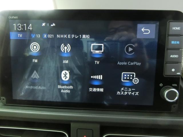 フリード（香川県観音寺市）画像46