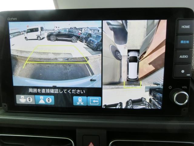 フリード（香川県観音寺市）画像47