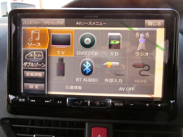 エスクァイア(香川県観音寺市)