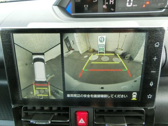 タント（香川県観音寺市）画像33