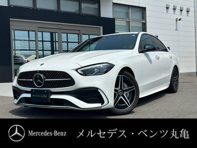 メルセデス・ベンツ Cクラス（香川県綾歌郡宇多津町）
